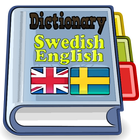 Swedish English Dictionary icon