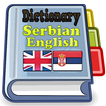 Serbian English Dictionary