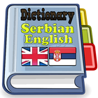 Serbian English Dictionary icône