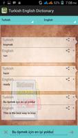 Turkish English Dictionary скриншот 2