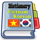 Vietnamese Korean Dictionary أيقونة