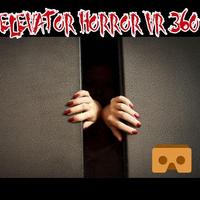 Elevator Horror VR 360 ảnh chụp màn hình 1