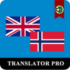 Norwegian English Translator آئیکن