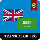 Arabian English Translator Pro-APK