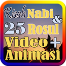 Kisah 25 Nabi dan Rosul (Video dan Animasi) APK