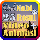 Kisah 25 Nabi dan Rosul (Video dan Animasi) icône