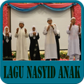 Lagu Nasyid Anak Populer