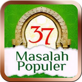 37 Masalah Populer (Offline) icône