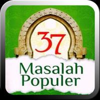 37 Masalah Populer (Offline) 포스터