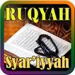 Ruqyah Syar'iyyah Full Mp3