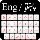 Pashto Keyboard 2020: Pashto Language Keyboard APK