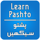 Pashto Learning App - Pashto Dictionary APK
