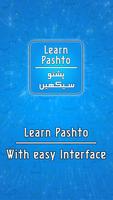 Pashto Learning App - Pashto Dictionary Poster