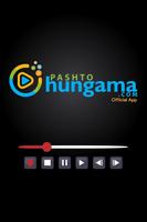 Pashto Hungama Official Affiche