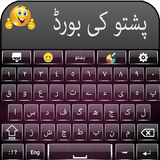 Easy Pashto & Urdu Keyboard Zeichen