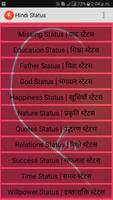 Poster Latest Hindi Status 10000+