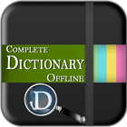 English Urdu Dictionary 2017 icono