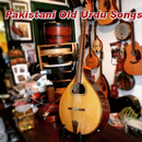 Pakistani Urdu Old Songs Audio APK