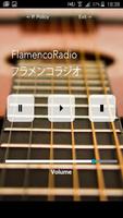 Flamenco Spanish Radio poster