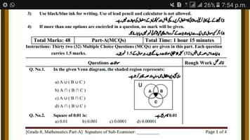 PEC Exam Preparation capture d'écran 3