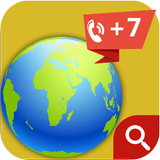 Country and Dialling Codes Zeichen