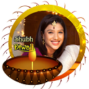 Shubh Diwali Photo Frames APK