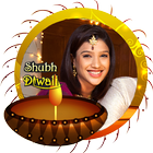 Shubh Diwali Photo Frames أيقونة