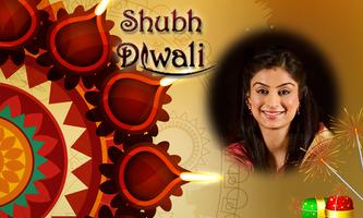 Shubh Diwali Photo Frames скриншот 3