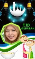 Eid Mubarak Photo Frames ポスター