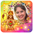 Hanuman Jayanti Photo Frames APK