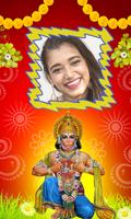 Hanuman Jayanti Photo Frames ảnh chụp màn hình 1