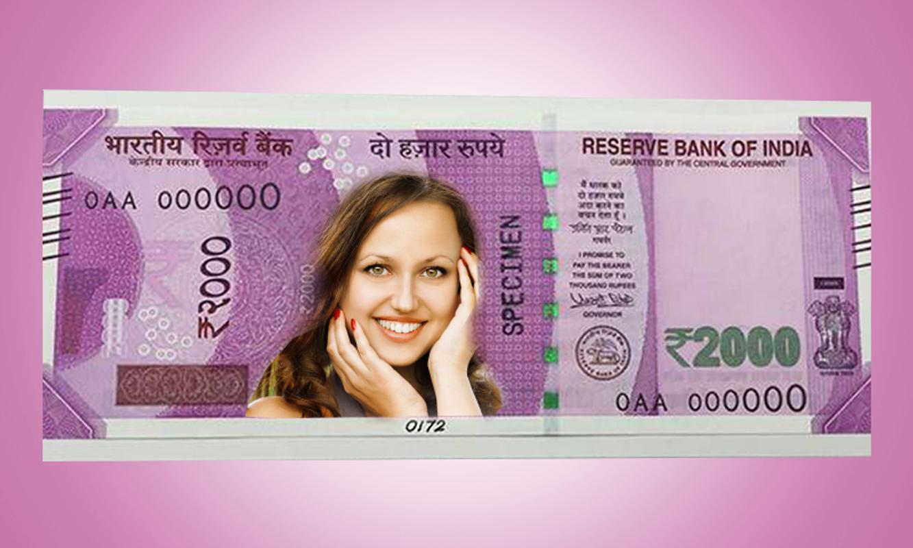 Indian Ru Note Photo Frame For Android Apk Indian Ru Note Photo Frame Screenshot 16