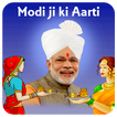 Modi Ji Key Aarti