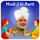 Modi Ji Key Aarti أيقونة