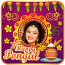Happy Pongal Photo Frames APK