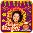 Happy Pongal Photo Frames icône