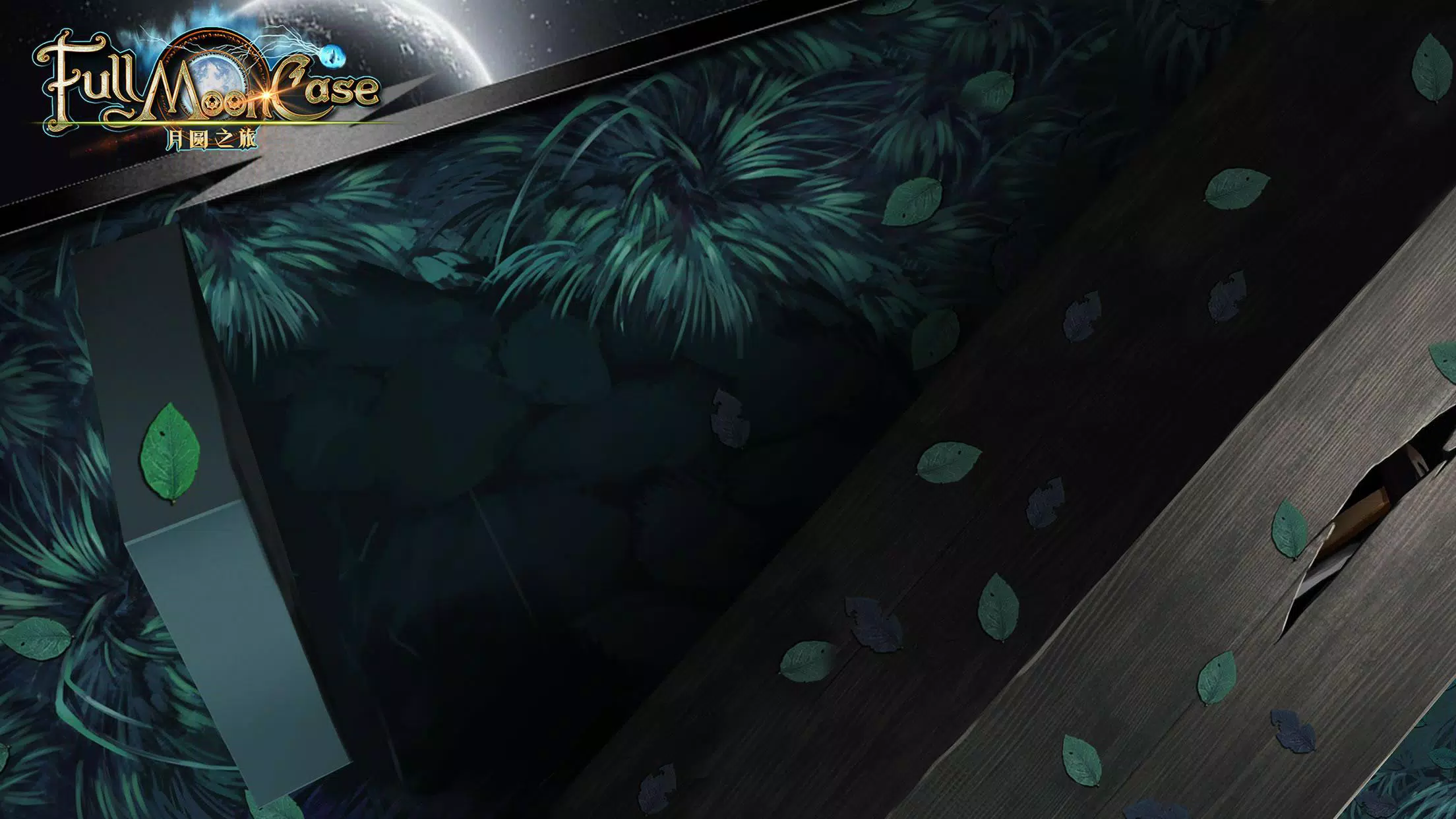 Android向けの脱出ゲーム 簡単推理パズル謎解きホラーげーむ人気新作無料 め Apkをダウンロードしましょう