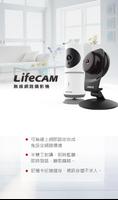 LifeCAM-poster