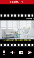 برنامه‌نما LifeCAM عکس از صفحه