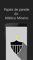 Atlético Mineiro - Papéis de parede スクリーンショット 1