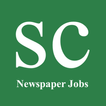 Bangladesh Newspaper Jobs