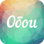 Обои icon