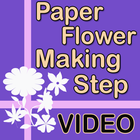 Paper Flower Making Step Video ícone