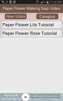 Paper Flower Making Step Video تصوير الشاشة 1