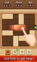 Unblock Wood Master постер