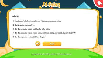 Belajar Mengaji Juz Amma Screenshot 3