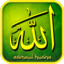 Asmaul Husna MP3 aplikacja