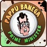 Pappu Prime Minister icône