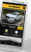 RentMotors-аренда автомобилей syot layar 3