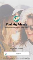 Найти друзей - поиск людей постер